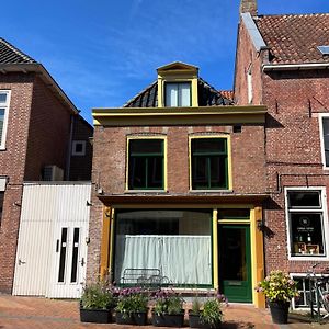 Suite van Lotte
